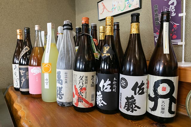 アルコール